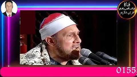 قران الفجر تلاوه قرانيه من سوره الانعام للقارئ الشيخ محمد احمد بسيوني٢٠٢٢/١١/٢٤م