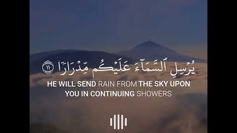 فَقُلۡتُ ٱسۡتَغۡفِرُواْ رَبَّكُمۡ إِنَّهُۥ كَانَ غَفَّارٗا🌿 ‏- سورة نُوحٍ - القارئ #إسلام_صبحي 🎧
