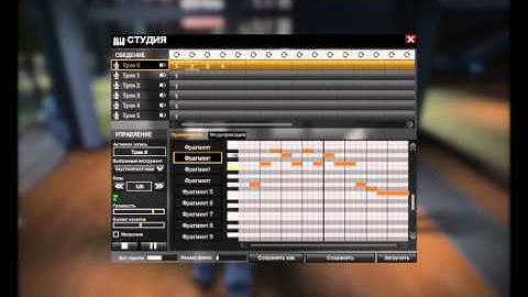 GodFather in APB Music Studio by Ka3aX