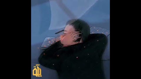 أرح قلبك💚وَلَسَوْفَ يُعْطِيكَ رَبُّكَ فَتَرْضَىٰ 🌷//سورة الضحى//بصوت الشيخ ماهرالمعيقلي// حالات واتس