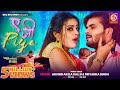    arvind akela kallu priyanaka singh ftyamini singh  aye jee piya bhojpuri song