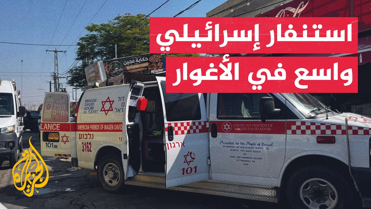 ����� ���������� ���� ������ ������ ���� ����� ����� �� �������
 - نشر قبل 26 دقيقة