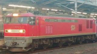 ダイヤ改正から普通の番線変わって被ることに！。EF510 5号機牽引札幌タ発日本海縦貫線経由名古屋タ行4084レ名古屋通過
