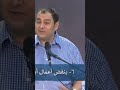 تجسد المسيح لكي ينقض أعمال إبليس د سامح عزيز