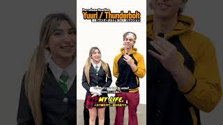 Pre-release Reaction! Yuuri / Thunderbolt #Yuuri #Thunderbolt #Thunder3 #animeexpo2026