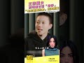 王菲愛女竇靖童首登「歌手」 「怕和爸媽比較」惹哭那英