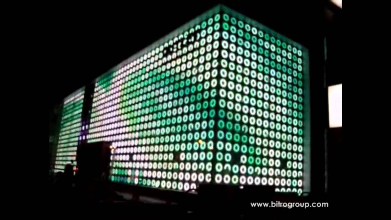 BITRO Lightsymphony-Daegu Department