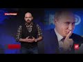 Если бы Майдан проиграл: Беларусь как иллюстрация, Грани правды