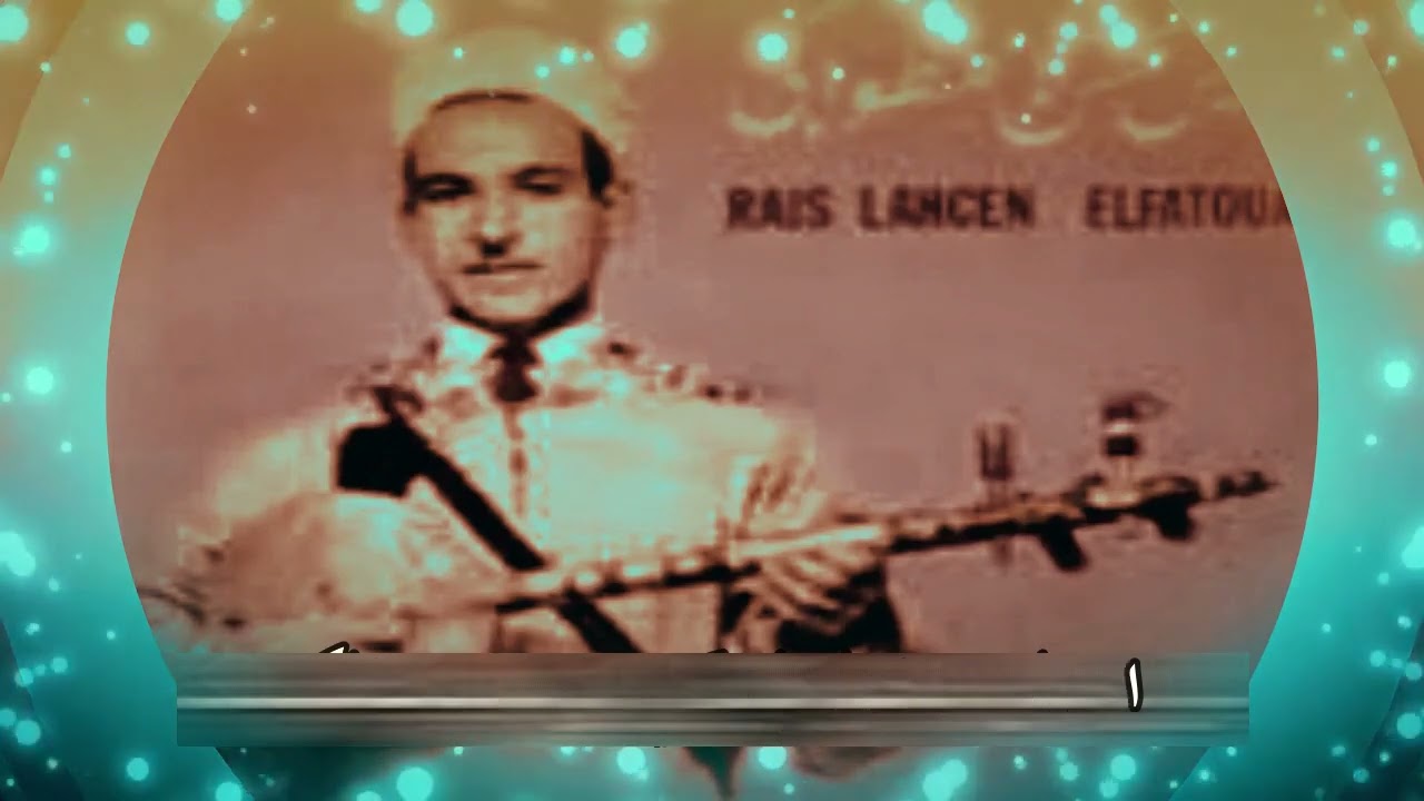 رايس الحسن الفطواكي - ⵏⵓⵙⵉⴷ ⵢⴰ ⵍⴽⵜⴰⴱ ⵉⵔⴰ ⴰⵜⵜ ⵏⵛⵔⵔⵃ نوسيد يالكتاب ئرات نشرح (س ئواليون)