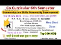 co curricular 6th semester rmlau university | communication skills and personality development 2026