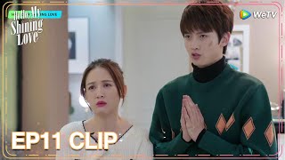 Hello, My Shining Love | CLIP11 | Ruo Nan pampers Ji Mo and begs to move in | WeTV | ENG SUB