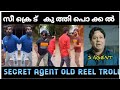      troll malayalam  secret agent  reel troll  neo editz