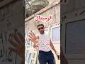 اسعار الالوميتال شبابيك وأبواب فيبر أصلي شحن محافظات اسعار الالوميتال شبابيك وأبواب فيبر أصلي شحن محافظات