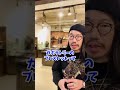 ガボラトリーの憧れアイテム オールスカルズリンクブレスレット 今なら即納可能 #gaboratory #gabor #ガボラトリー #ガボラトリー正規販売店 #skull #メンズファッション
