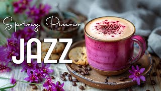 카페 분위기를 연출하는 편안한 재즈 피아노 | 스트레스를 날려버리는 라운지 음악으로 힐링 타임 즐기기