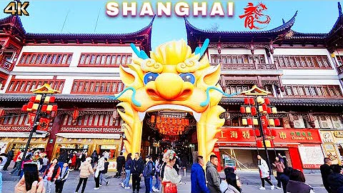 2024 Chinese New Year is Coming~Walk in Shanghai Popular Landmarks 上海龙年春节真是遥遥领先！上海新年热门景点漫步 - DayDayNews