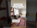 Продажа квартир Бишкек #бишкекнедвижимость #жерсатылат #тренд #ремонт