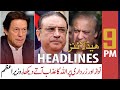 ARY News Headlines | 9 PM | 2 December 2020