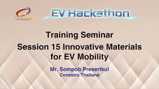 EV4Sustain Training Seminar Session 15: Innovative Materials for EV Mobility