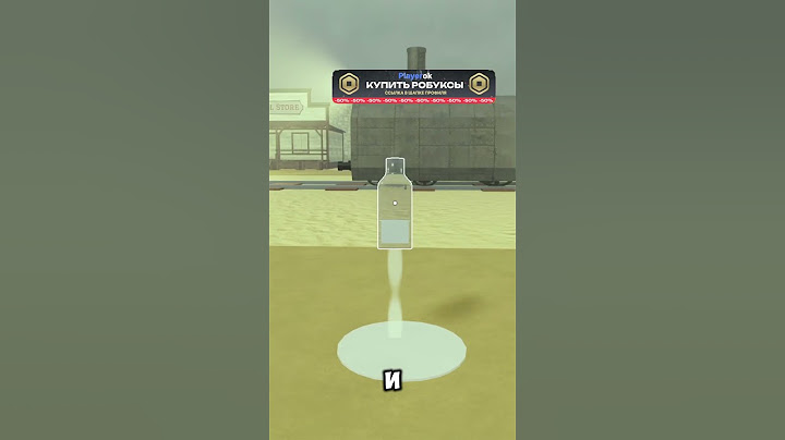 *Баг* На бесконечную жидкость в Мёртвых рельсах Роблокс (Dead Rails Roblox)