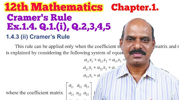 12th Exercise 1.4 Q.No 1, 2, 3, 4, 5 | Chapter 1 | Cramer