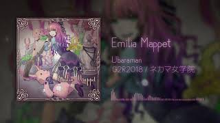 Emilia Mappet