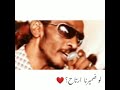 العصفور الحوت محمود عبدالعزيز حالات واتس