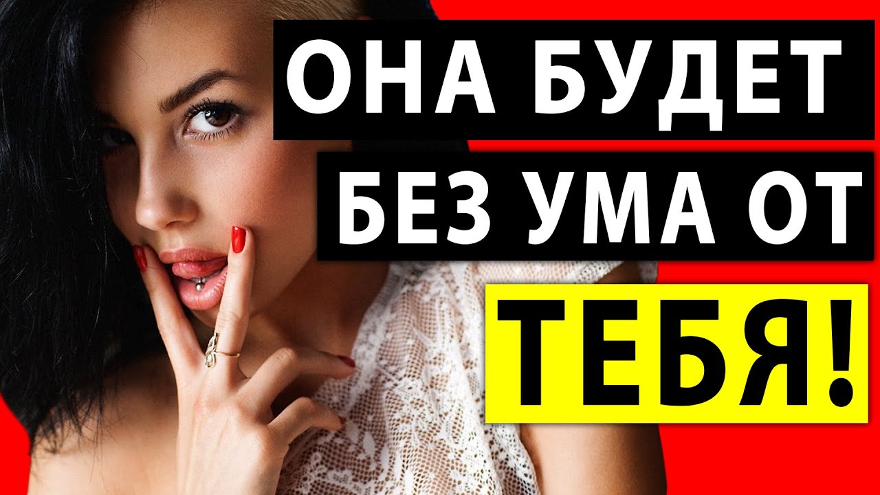 Как делать куни девушке - роскошная коллекция русского порно на arnoldrak-spb.ru
