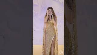 ميريام فارس من حفل زفاف في قطر 🧡😍