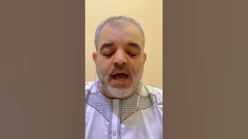 نداء من الله لبني ادم ان يااخذوا زينتهم عند الذهاب للصلاة #القارئ_محمد_الحلواني #اكسبلور #قرآن