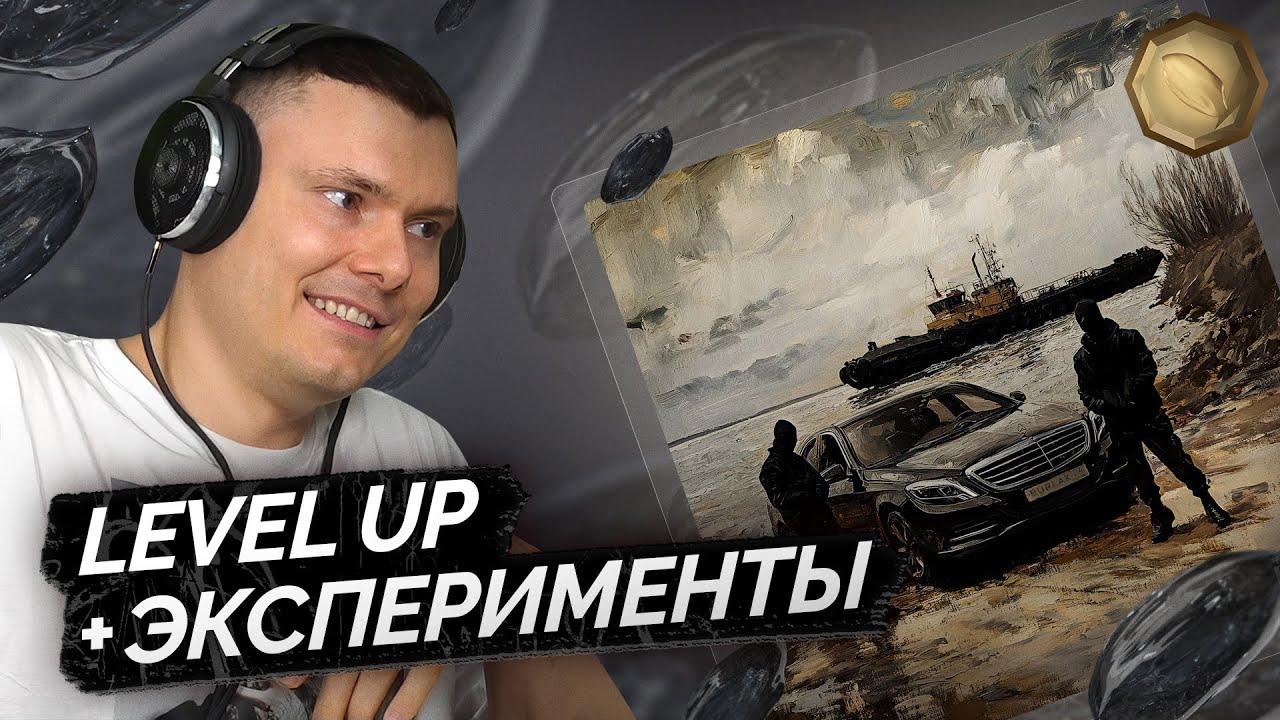 Риса за творчество