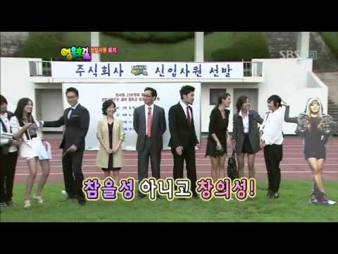 일요일이좋다144회_영웅호걸 11회_03
