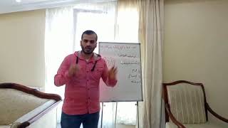 dxn غيرت حياتي قائد فريق الهمم