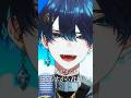 【口元見て】夜もすがら君想ふ/西沢さんP めっちゃ歌ってるから見て #夜もすがら君想ふ #西沢さんP #vtuber #新人vtuber #歌い手 #新人歌い手 #shorts