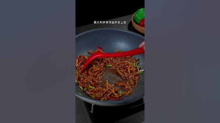下次想吃面条了，你就试试这个肉丝炝锅面的做法，面条鲜香入味，好吃到连汤都不剩~#面条#肉丝炝锅面 #美食分享
