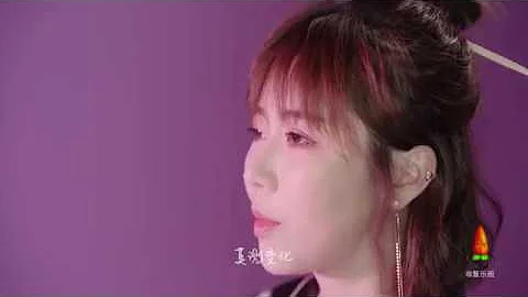 音阙诗听 - 红昭愿 ( cover by 復樂班-童珺 ) [Official MV]