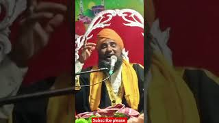 Maulana aminuddin nakshebandi saheb naat sharif  #viral#shortvideo#subscribenow#islamicvideo