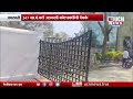 Amravati - 547 Gram Panchayat | 547 ग्रा.पं कडे अडकली कोट्यवधींची देयके