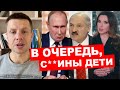 ⚡️РЕШЕНИЕ ПРИНЯТО! США, УКРАИНА, ЕС ОБЪЕДИНИЛИСЬ И ГОТОВЯТСЯ НАНЕСТИ УДАР