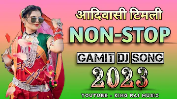 New band style song || tur tone song || non stop timli song || new timli song 2023