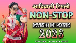 New Band Style Song Tur Tone Song Non Stop Timli Song New Timli Song 2023