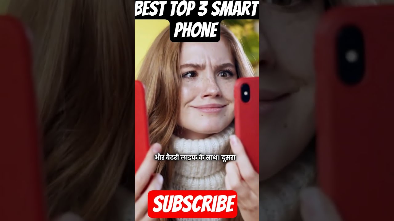 Best Powerfull Smart Phones Under 20000 Top 3 Mobiles Trending