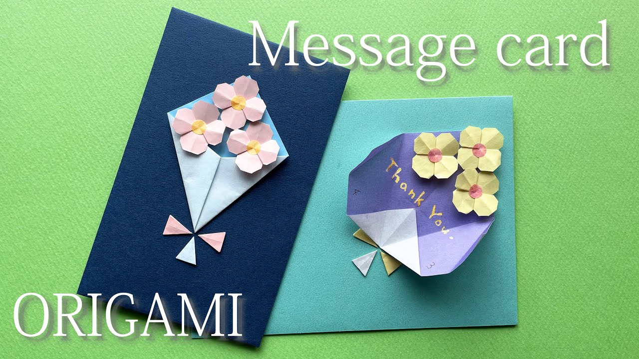 花の折り紙 花束のメッセージカードの作り方音声解説付 Origami Bouquet Message Card Tutorial たつくり Youtube