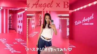 ともちん Tomochin] We asked our beloved Tomochin to do her AKB make