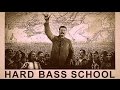 Hard Bass School | Школа Танцев Хардбаса (Album 2012)