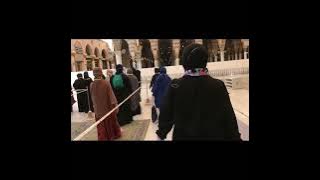 Madinah 2022