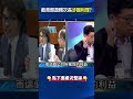 台灣年輕世代的發聲與爭議