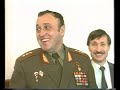 «ДУКИ»   Первый Президент Ичкерии 1992г