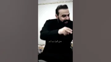 هلا بحسين الثاني خضر عباس 