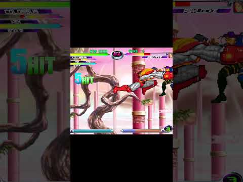 MvC2: VDO - Colossus + Rogue Kiss to Giant Swing PD xx Shinyuuken 95% Combo .:2.7.25:.